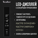 Tesler RCD-545I (графит) Tesler RCD-545I (графит)