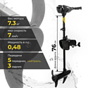 Nisus 36 LBS N-TM-36 Nisus 36 LBS N-TM-36