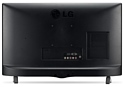 LG 28LH450U