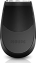 Philips S9090/43