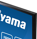 Iiyama S3820HSB-B1