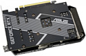 ASUS Dual GeForce RTX 3060 V2 OC Edition 12GB (DUAL-RTX3060-O12G-V2)