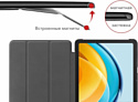 JFK Smart Case для Xiaomi Mi Pad 5/Mi Pad 5 Pro (голубой мрамор)