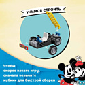 LEGO Disney 10776 Пожарная часть и машина Микки и его друзей