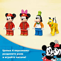 LEGO Disney 10776 Пожарная часть и машина Микки и его друзей