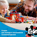 LEGO Disney 10776 Пожарная часть и машина Микки и его друзей