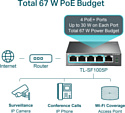 TP-LINK TL-SF1005P V2