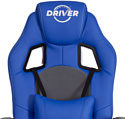 TetChair Driver ткань (синий/серый 36-39/TW-12)
