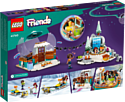 LEGO Friends 41760 Праздничное приключение в иглу