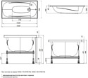 Damixa Willow WILL-150-070W-A + WILL-150-07 с каркасом