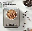 Zigmund & Shtain Kuchen-Profi DS-122 Zigmund & Shtain Kuchen-Profi DS-122