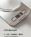 Zigmund & Shtain Kuchen-Profi DS-122 Zigmund & Shtain Kuchen-Profi DS-122