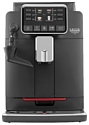 Gaggia CADORNA Milk