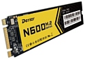 Derlar 128 GB (N600-128GB-NVME)