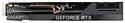 GIGABYTE GeForce RTX 3090 24576MB EAGLE OC (GV-N3090EAGLE OC-24GD)