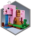 LEGO Minecraft 21170 Дом-свинья