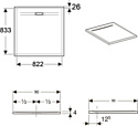 Geberit Sestra 90x90 550.250.00.2 (белый)