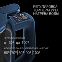 Polaris PWK 1720CGLD (черный)