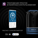 Polaris PWK 1720CGLD (черный)