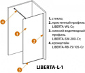 Cezares LIBERTA-L-1-80-BR-Cr