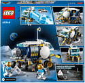 LEGO City 60348 Луноход