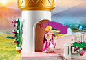 Playmobil PM70448 Замок принцесс