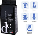 Carraro Don Carlos Puro Arabica 250г