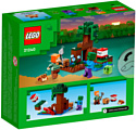 LEGO Minecraft 21240 Приключение на болоте