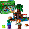 LEGO Minecraft 21240 Приключение на болоте