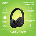 Acer OHR304