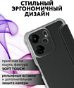 Bingo Corner для XIAOMI Redmi 13C/POCO C65 (черный)