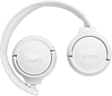 JBL Tune 520BT (белый)