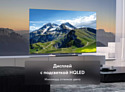 Haier 65 Smart TV S6