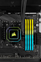 Corsair CMG16GX4M1D3600C18