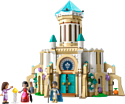 LEGO Disney 43224 Замок короля Магнифико