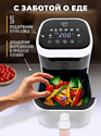 Classmark CH24022801 (белый)