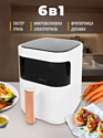 Classmark CH24022801 (белый)