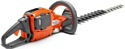 Husqvarna 536LiHD60X (966 72 94-02)