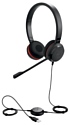 Jabra Evolve 30 II MS Stereo