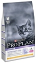 Purina Pro Plan Junior kitten rich in Chicken dry (1.5 кг)