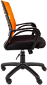 Русские кресла РК-16 (оранжевый)