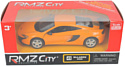 Rmz City McLaren 650S 554992