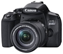 Canon EOS 850D Kit