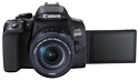 Canon EOS 850D Kit