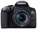 Canon EOS 850D Kit