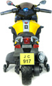 Toyland Minimoto JC917 (желтый)