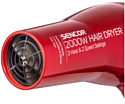 Sencor SHD 6701RD