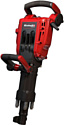 Einhell TE-DH 50