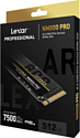 Lexar Professional NM800 Pro 512GB LNM800P512G-RNNNG