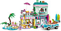 LEGO Friends 41693 Серферский дом на берегу